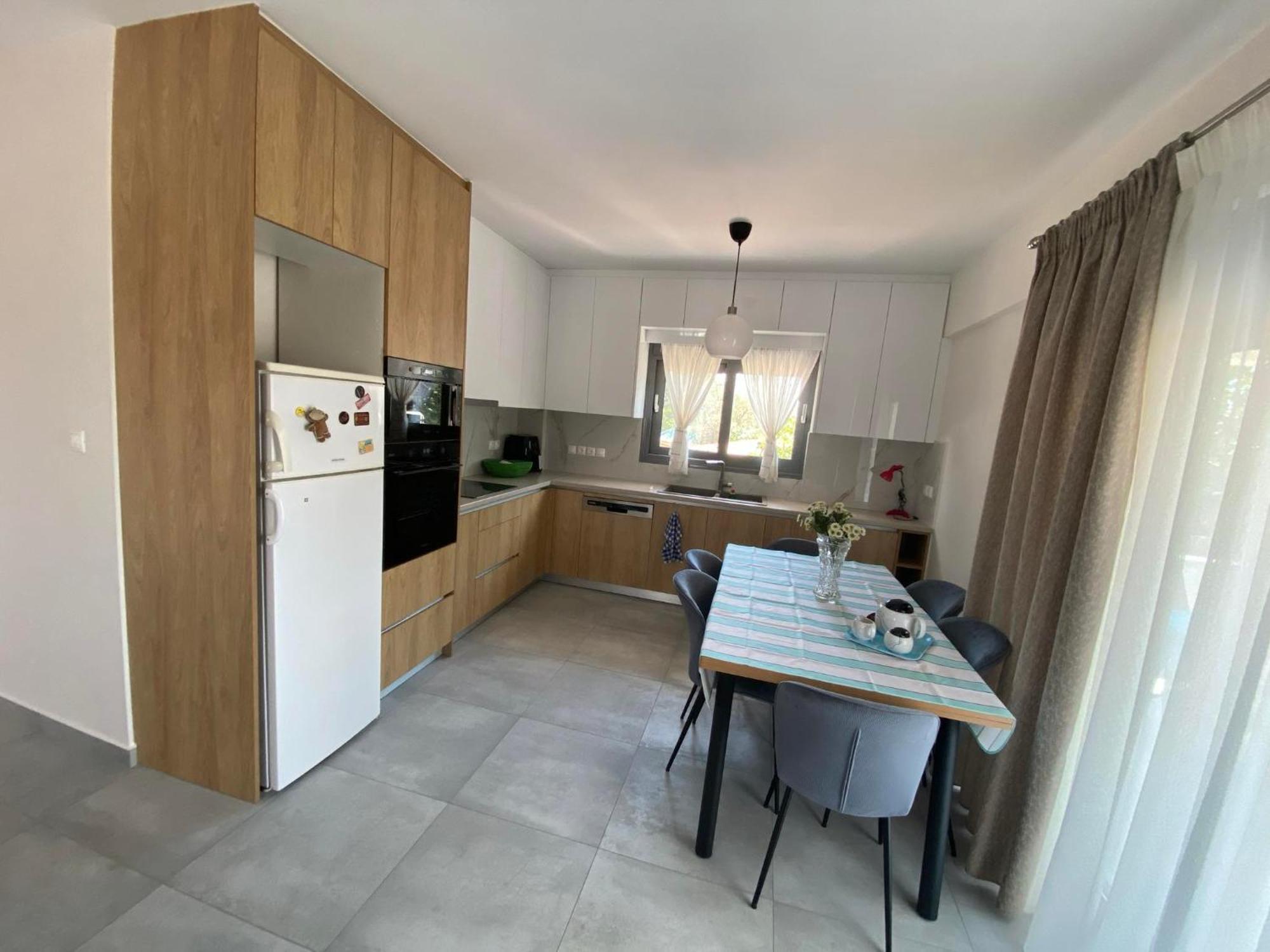 οι ακτινες του ηλιου Appartement