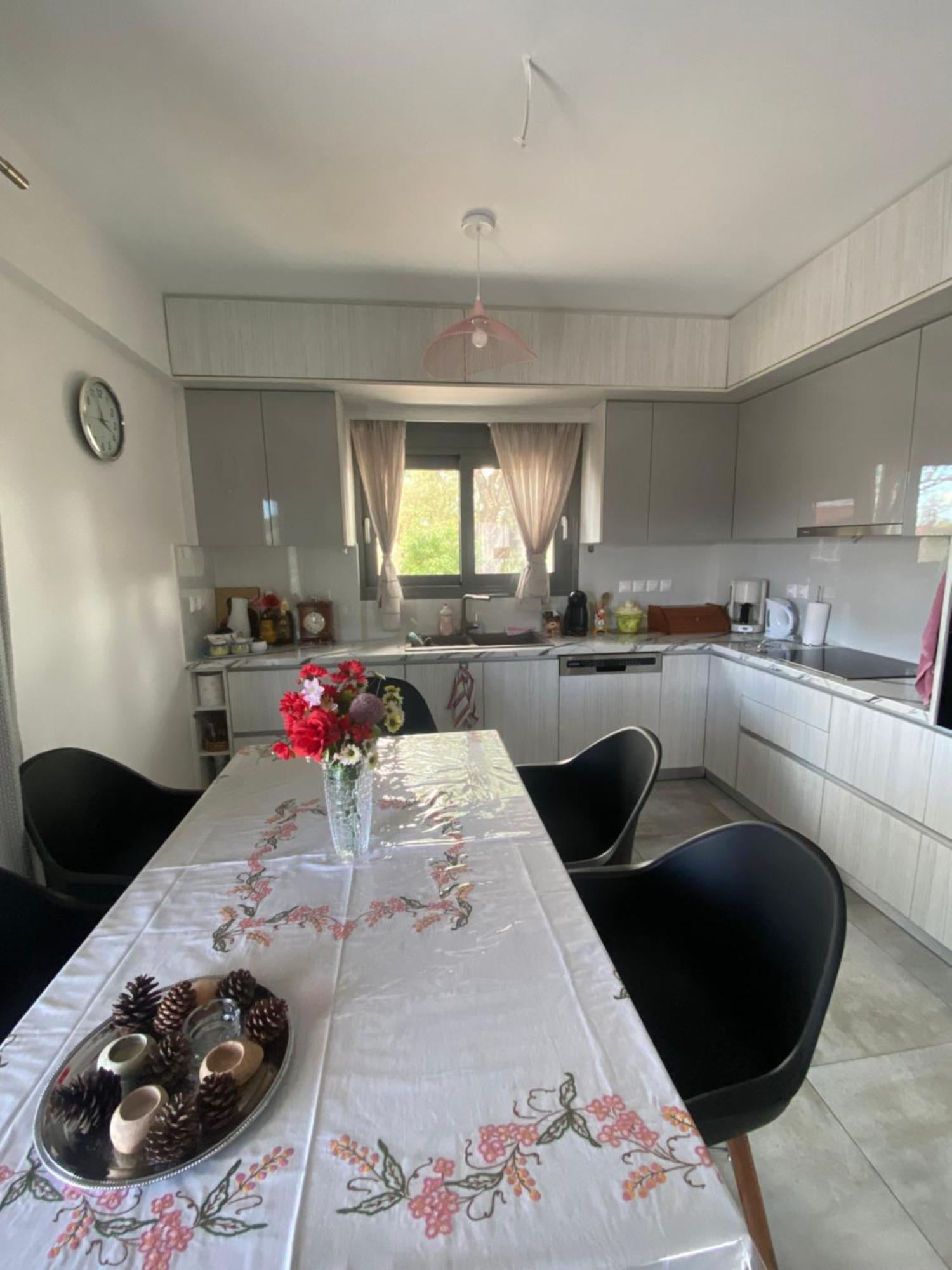 οι ακτινες του ηλιου Apartment